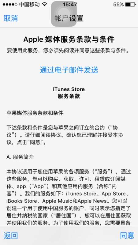 4949澳門開獎記錄26香港,何惟芳送藥把劉暢釣成翹嘴定性解析說明_高級版76.31.59