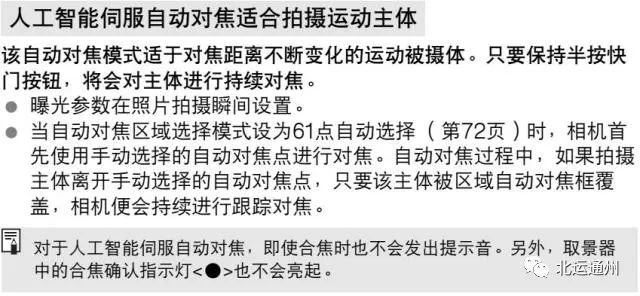 開獎公告查詢,王寶強說在祖國拍攝很心安定性說明解析_經(jīng)典款18.16.24