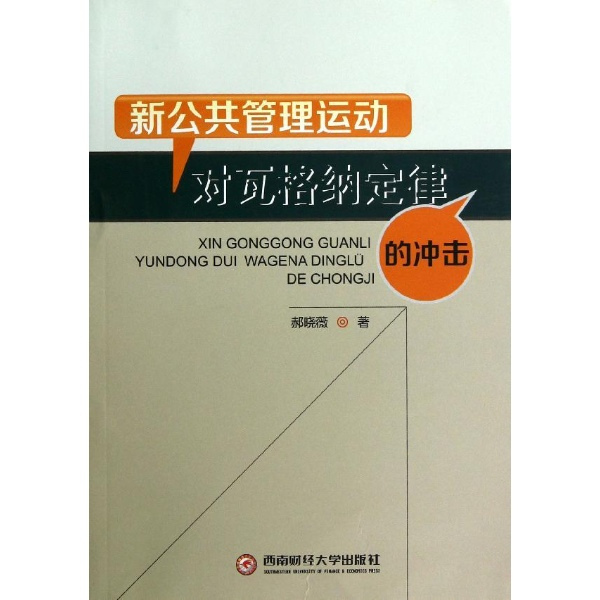 2025年新澳門正版資料大全免費(fèi)正版,運(yùn)動(dòng)后出現(xiàn)7個(gè)變化說明在變瘦高效計(jì)劃分析實(shí)施_履版22.72.13