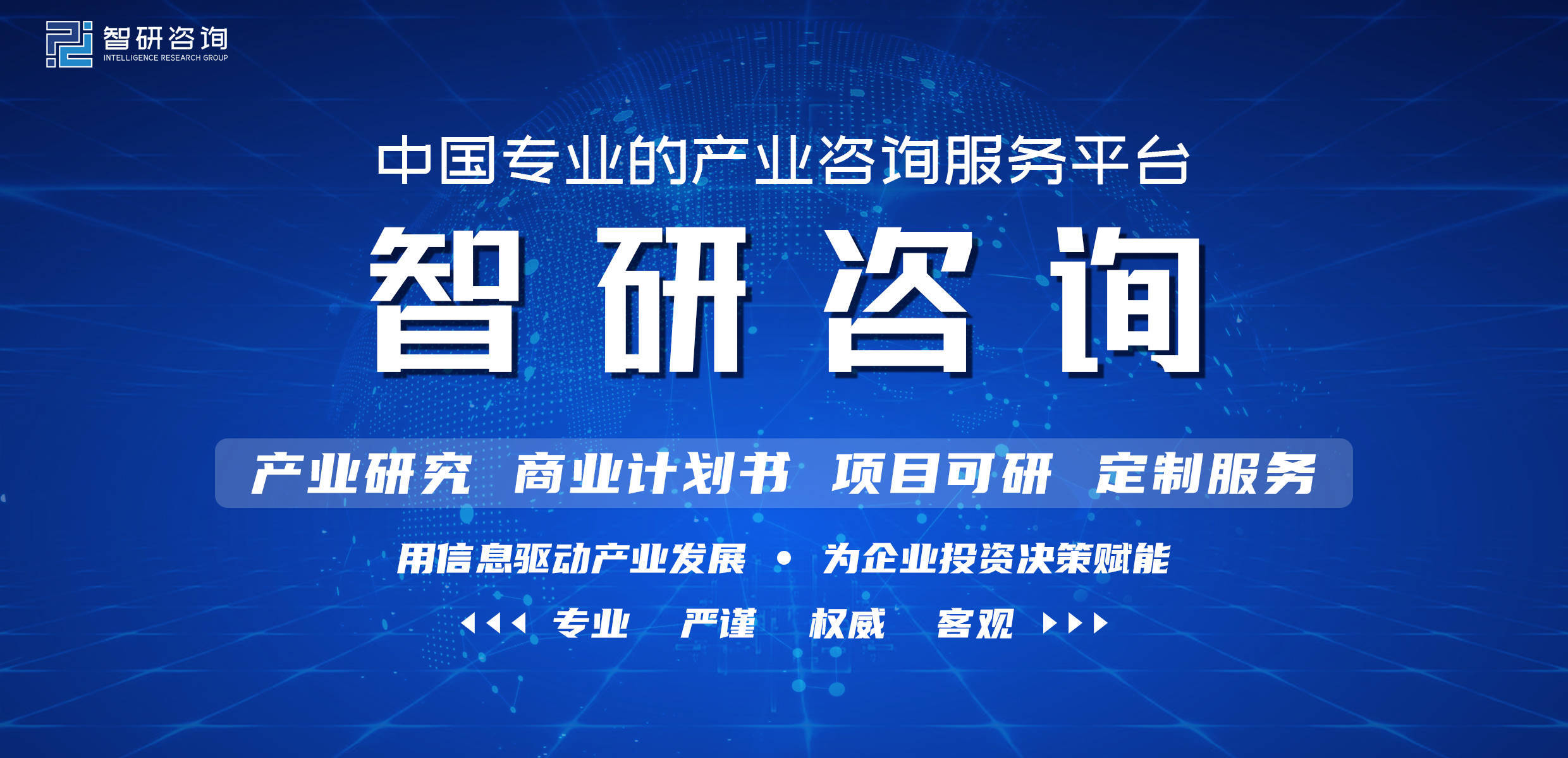 2025澳門天開好彩大全,樸知元干擾林孝埈實(shí)效策略解析_戰(zhàn)略版27.52.22