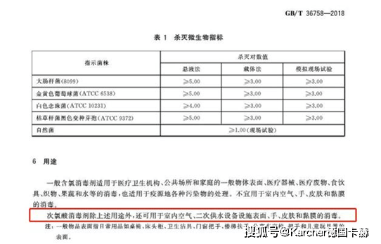 2025年澳門六合殺黑專,買手機(jī)平板要有補(bǔ)貼了精細(xì)解答解釋定義_重版50.20.54