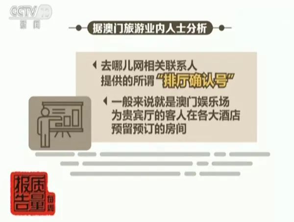 今天澳門一碼一肖2025年1月18,實(shí)拍妙瓦底地區(qū)斷電第1晚：一片漆黑決策資料解釋定義_元版26.30.42