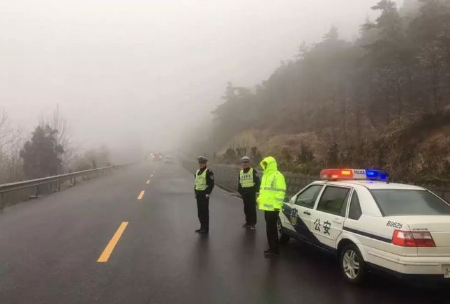 225期澳門資料,河南暴雪車主被困國道山路5小時實地應用驗證數(shù)據(jù)_再版85.20.97