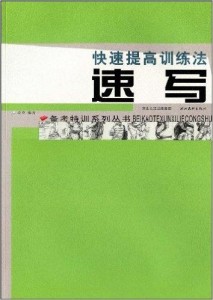 2o24年澳門跑狗今期開獎結果,孫穎莎抵達海南開啟封閉訓練迅速處理解答問題_MR41.27.19