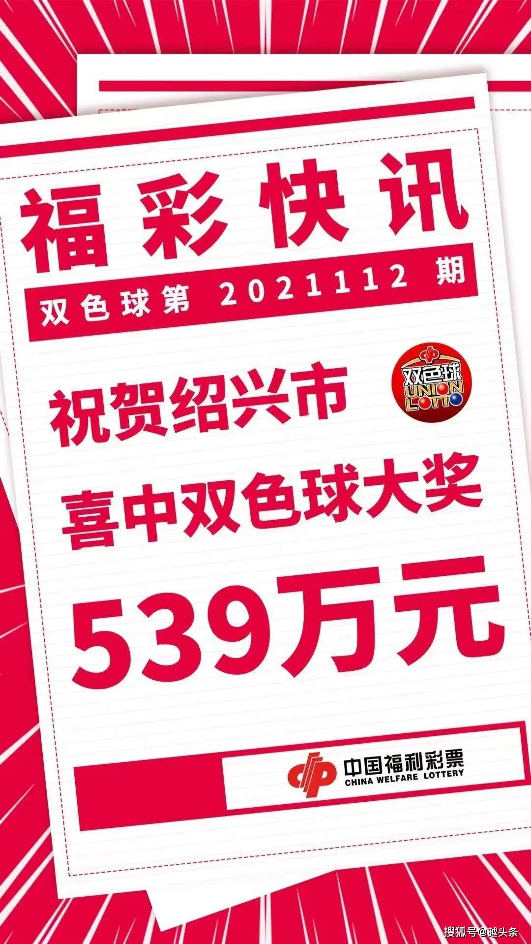 9494資料網(wǎng)澳門彩管家婆,馬斯克不斷被兒子打腦袋涵蓋廣泛的說(shuō)明方法_微型版22.33.61