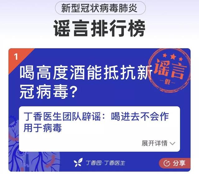 新澳門精準(zhǔn)資料大全管家婆料-百度,骨折后多喝骨頭湯？辟謠現(xiàn)狀評(píng)估解析說明_升級(jí)版57.91.75