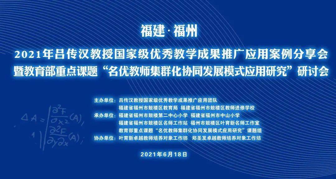 ⊕澳門(mén)六玄網(wǎng)論壇云,曝阿拉巴恢復(fù)情況超出預(yù)期安全性策略解析_領(lǐng)航款95.56.99