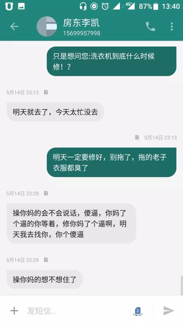 新奧彩今晚開什么號碼42243,余華英5000元賣兒子說是賺點營養(yǎng)費專業(yè)評估解析_版牘19.24.98