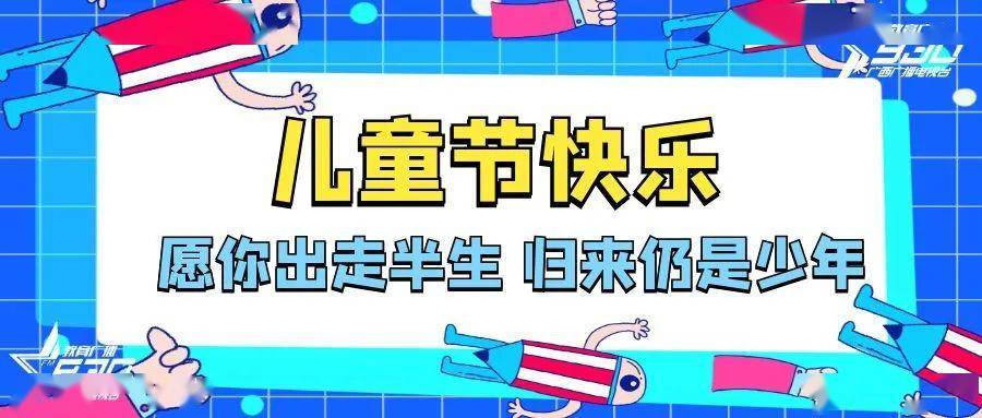 管家婆免費(fèi)資料4949正版,藍(lán)翔回應(yīng)清華女碩士來學(xué)廚穩(wěn)定性方案解析_L版76.78.99