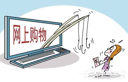 2025年正版資料免費(fèi)大全2025年等80期,女子網(wǎng)購(gòu)6克黃金變2000克深度策略應(yīng)用數(shù)據(jù)_Deluxe73.53.21