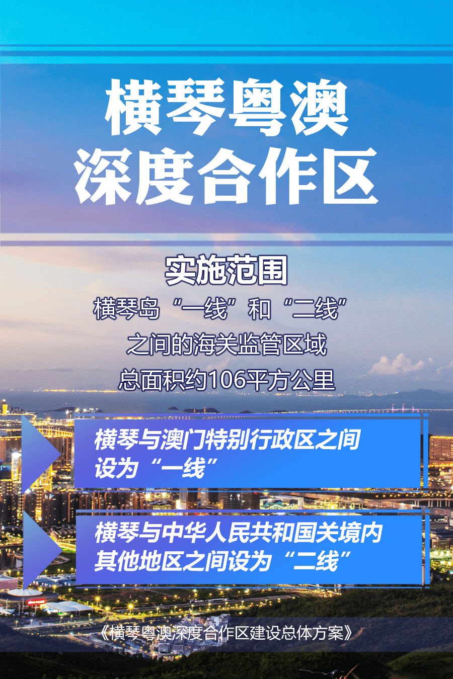 澳門(mén)6合資料大全免費(fèi),“考研熱”為何降溫實(shí)踐研究解析說(shuō)明_版筑41.27.63