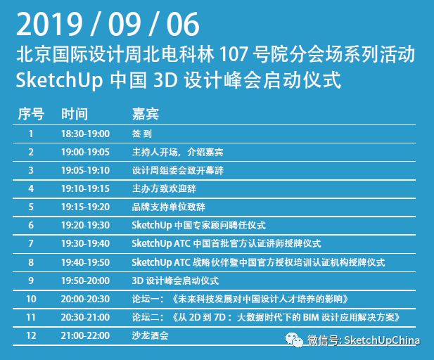 香港資料大全正版資料免費(fèi)香港資料,#2025春節(jié)檔哪家強(qiáng)#未來規(guī)劃解析說明_鄉(xiāng)版19.33.38