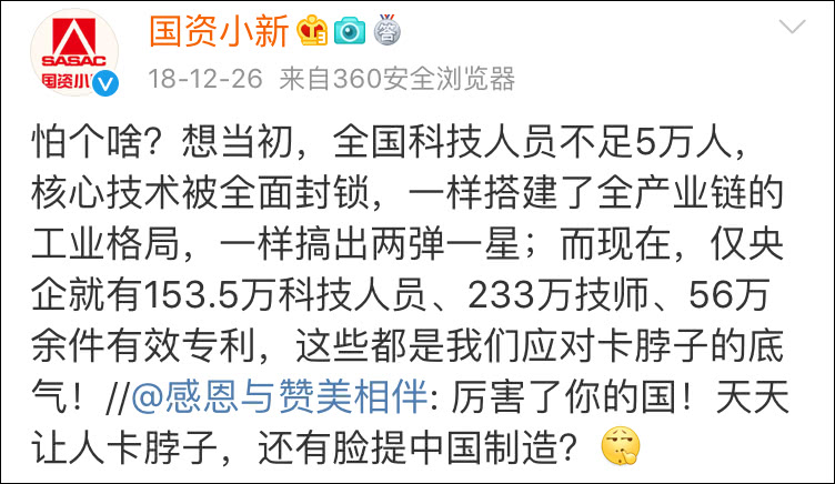 平特一肖圖之香港天天彩,造謠特大爆炸案致108死 網(wǎng)民被罰精確數(shù)據(jù)解釋定義_set42.21.61