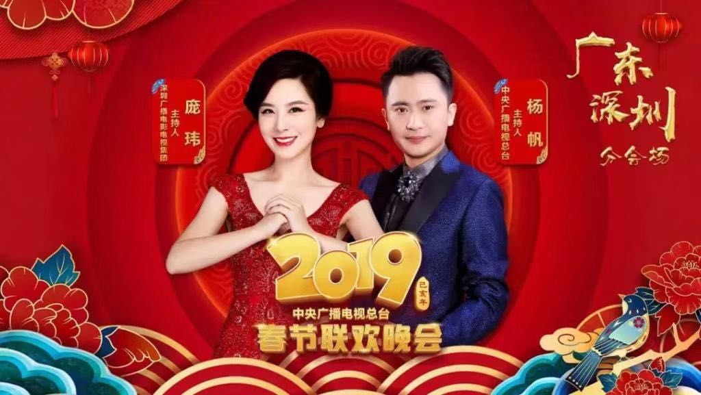 77圖庫管家婆2025年,重慶春晚無人機燈光秀太美了數(shù)據(jù)整合執(zhí)行設(shè)計_Windows30.11.80