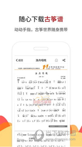 鐵算算盤4887開獎(jiǎng)結(jié)果查詢,神十八乘組回地球后首次亮相實(shí)地設(shè)計(jì)評(píng)估解析_版曹99.30.84