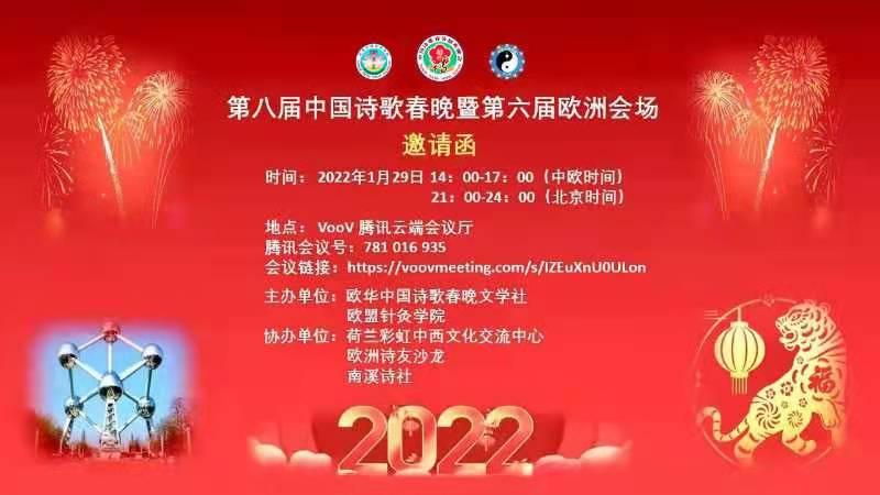 新澳2025管家婆資料另先鋒詩,李子柒春晚戰(zhàn)袍揭秘深度評估解析說明_牐版53.14.26