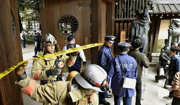 新奧集團(tuán)面試后多久有結(jié)果,靖國神社被涂鴉“廁所”案公審持久設(shè)計(jì)方案_Pixel45.81.93