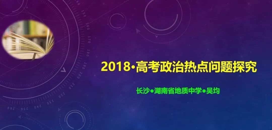 探索未知，預(yù)測與策略在生活中的運(yùn)用——定制版89.18.45視角，快速設(shè)計(jì)問題方案_鋟版28.20.30