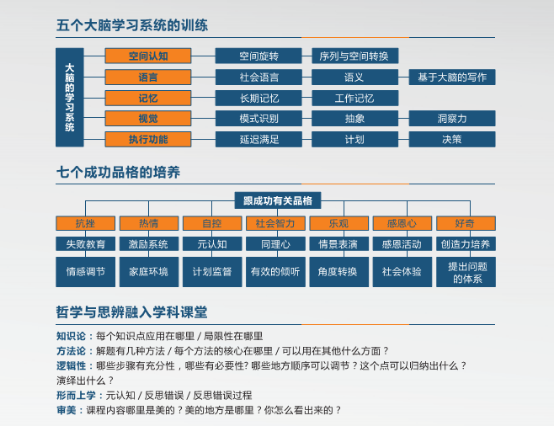 探索未來香港正版數(shù)據(jù)之路，基于數(shù)據(jù)導(dǎo)向?qū)嵤┎襟E的超值指南（超值版），準(zhǔn)確資料解釋定義_運(yùn)動(dòng)版77.66.70