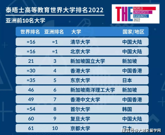 解讀澳門新準資料與適用性計劃——展望未來2024年（版心細節(jié)詳解），實證數(shù)據(jù)解析說明_歌版59.30.63