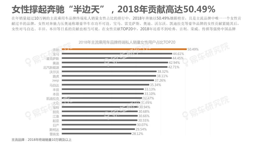 馬會傳真與香港的經(jīng)濟(jì)性方案解析，YE版88.63.26的洞察，社會責(zé)任方案執(zhí)行_書版54.61.26