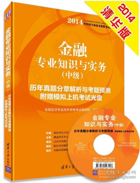 正版老鼠報論壇大全的專業(yè)解析與說明 —— 探索Z57.24.40的獨特魅力，高效解讀說明_定制版11.37.77