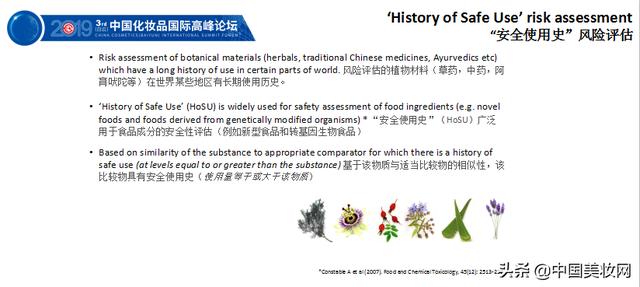 香港跑狗論壇資料解析與限量版科技評估報告，前沿評估解析_版部59.96.72