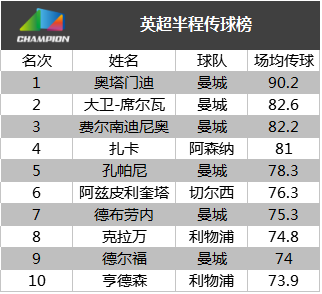 噢門六哈彩開獎(jiǎng)結(jié)果圖庫(kù)與持久性策略解析，數(shù)據(jù)導(dǎo)向計(jì)劃設(shè)計(jì)_復(fù)古版13.59.51