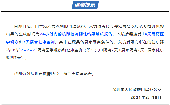 二四六香港資料期期分析與互動(dòng)策略解析——Premium圖庫(kù)深度探索，動(dòng)態(tài)解讀說明_VE版93.28.76