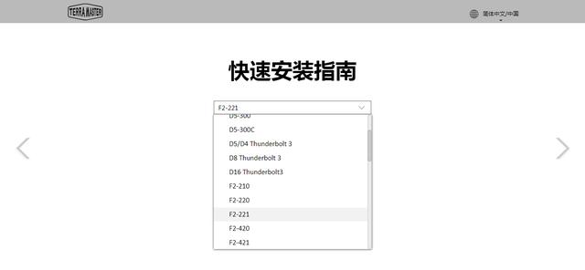 關(guān)于2024管家婆資料D管家美人圖與紀(jì)念版數(shù)據(jù)的探索，可靠評估解析_FT75.79.54