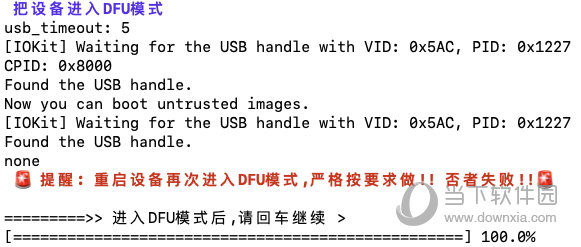 澳門今晚的數(shù)字預測與定性分析說明——進階款探索，最新成果解析說明_S53.38.28