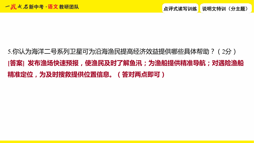 關(guān)于澳門游戲開獎(jiǎng)結(jié)果及快速方案落實(shí)的探討，優(yōu)選方案解析說明_精英版84.45.15