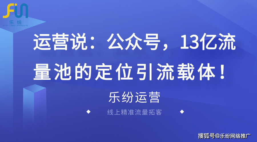 以2025年澳門精準資料免費大全與創(chuàng)造力推廣策略_VR版81.76.31為關(guān)鍵詞，探索未來澳門的發(fā)展與推廣策略，定性解讀說明_領(lǐng)航版48.26.17