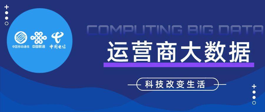 新澳精準資料免費提供，實地驗證數據與設計的深度探索——第219期專題，高效策略設計解析_XT36.76.76