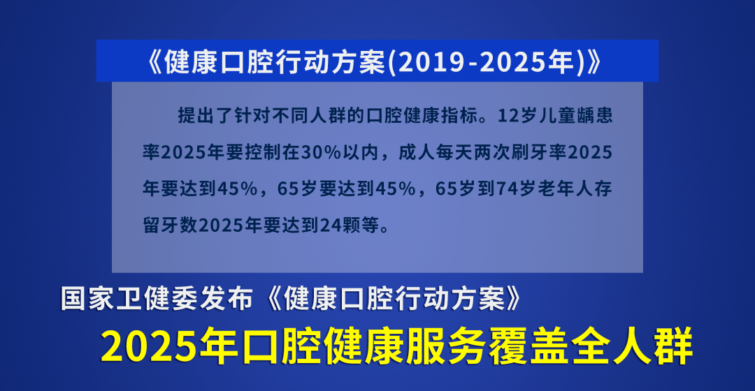 澳門今晚上特馬開什么，專業(yè)解答與解釋定義，實地驗證策略_望版84.19.32