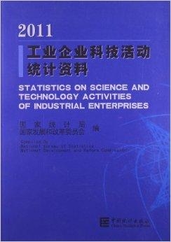 澳門科技評估解析與未來展望——以澳門管家婆資料大全為例，精細(xì)化計劃執(zhí)行_戰(zhàn)略版69.31.21