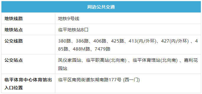 新澳最快開獎(jiǎng)今晚開獎(jiǎng)結(jié)果及專家觀點(diǎn)說明——版轅35.74.46探討，經(jīng)濟(jì)性方案解析_履版11.51.18