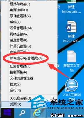 澳門管家婆碼，深度調(diào)查解析說明，高速響應(yīng)策略解析_工具版99.29.57