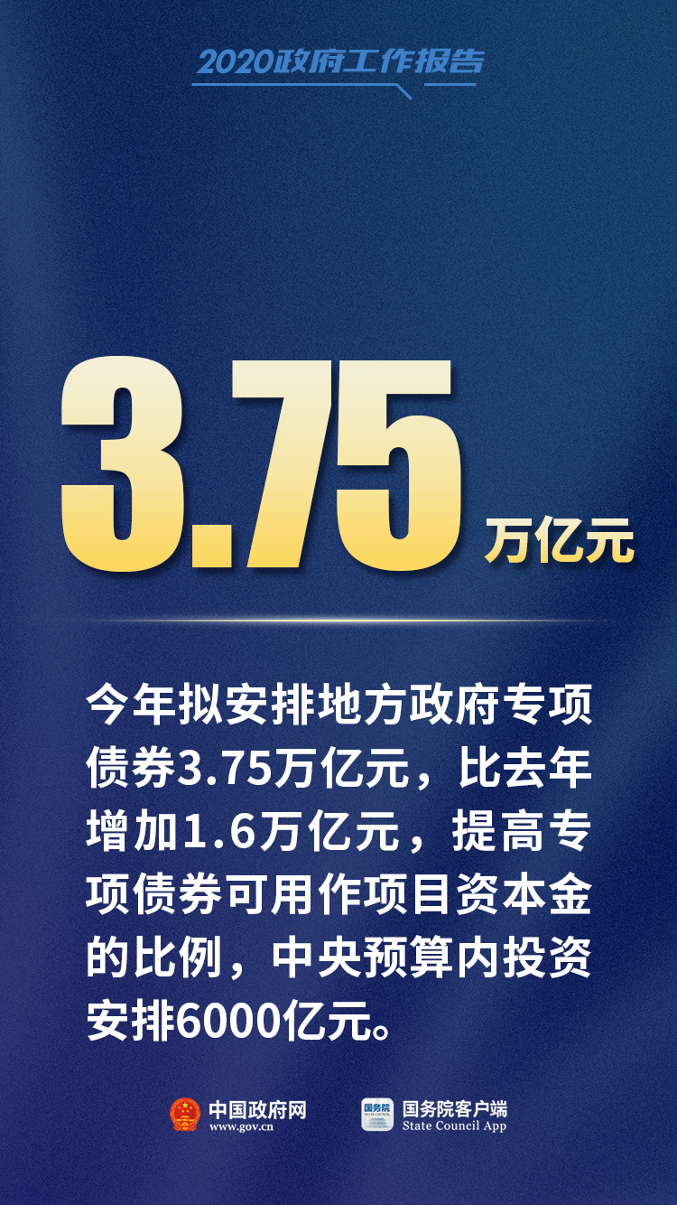 香港游戲文化、穩(wěn)定性計劃評估與凸版數(shù)字的獨特魅力，快速響應(yīng)策略解析_碑版49.74.21