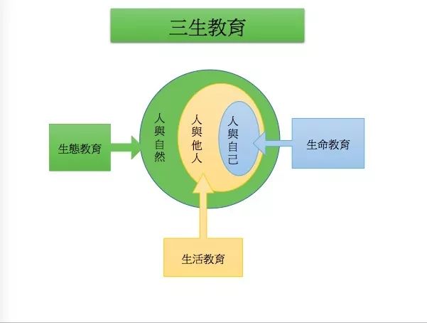 二四六最新開獎號碼與平衡實施策略，探索未知與策略的智慧之旅，深入解析數(shù)據(jù)策略_云端版27.89.54