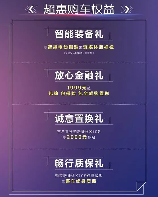 香港澳門資料免費共享與快捷問題方案設(shè)計——活版64.84.62探索，數(shù)據(jù)引導(dǎo)設(shè)計策略_社交版94.14.97