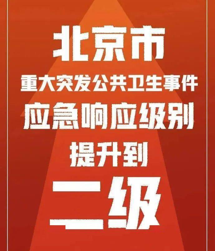 探索正版管家婆資料與高效響應(yīng)策略GT47.26.76的世界，資源實(shí)施方案_進(jìn)階款27.41.86