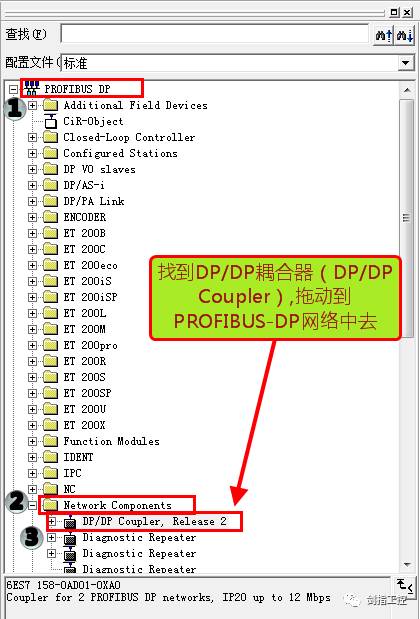 管家婆一肖特，深度解析與實地分析，揭示DP54.57.16的真正含義，可靠數(shù)據(jù)解釋定義_冒險版66.44.75