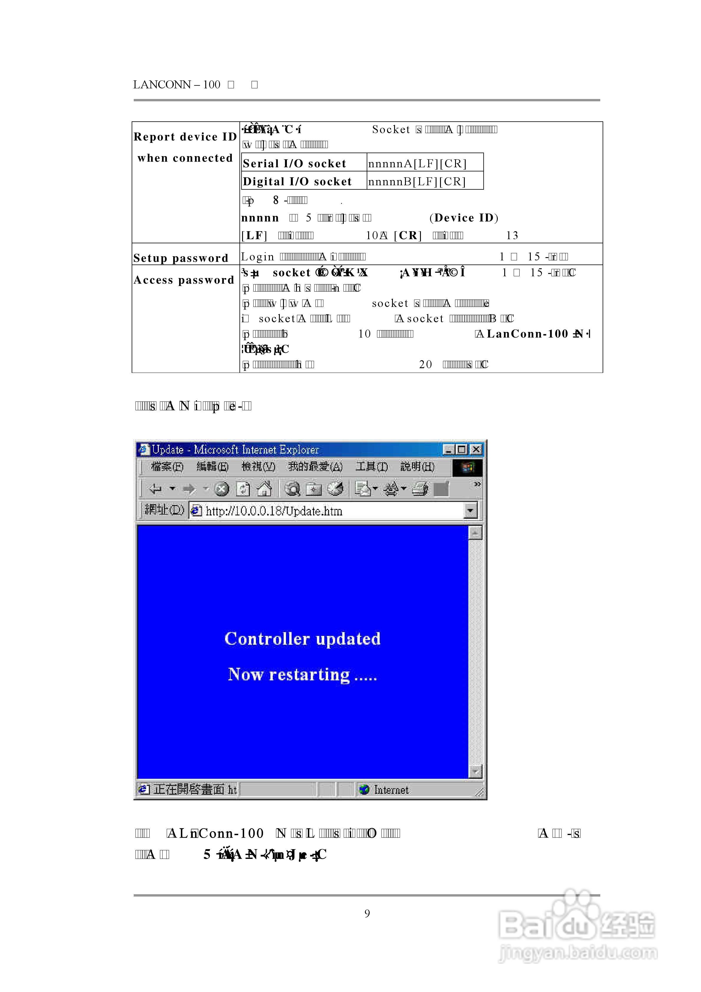 關于841995論壇資料2024年三碼及實地說明解析_版型35.43.72的全面解析，深入數據執(zhí)行解析_版權56.14.44