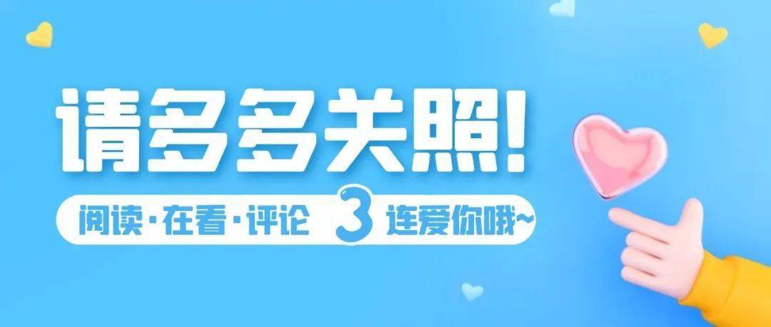 澳門金牛版99905免費資料網(wǎng)與沙版設(shè)計方案，創(chuàng)意與執(zhí)行的完美融合，調(diào)整計劃執(zhí)行細節(jié)_MP50.51.86