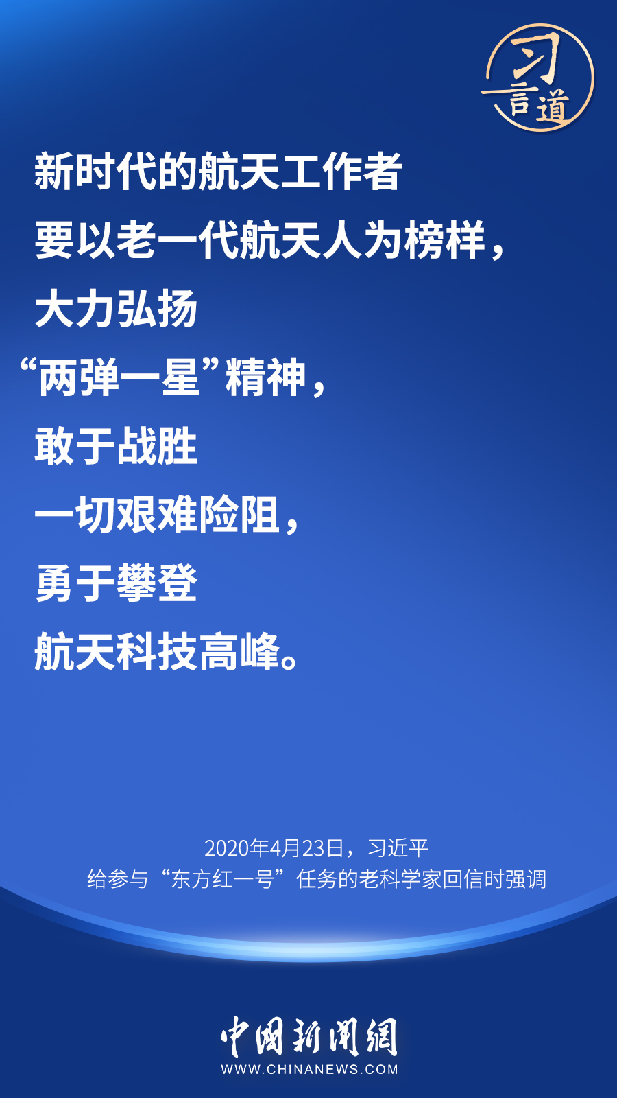 探索未知領(lǐng)域，科學(xué)研究解析與多彩圖庫的綜合研究，全面數(shù)據(jù)應(yīng)用執(zhí)行_WearOS37.90.26