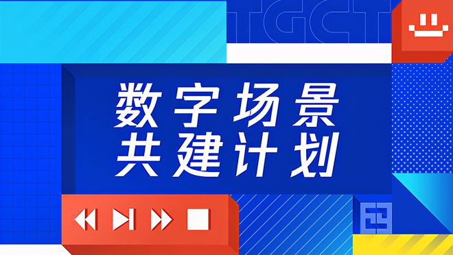 探索數字世界，揭秘88887777m管家婆開獎一背后的可靠計劃策略執(zhí)行與數字解讀，穩(wěn)定評估計劃方案_網頁版82.89.21