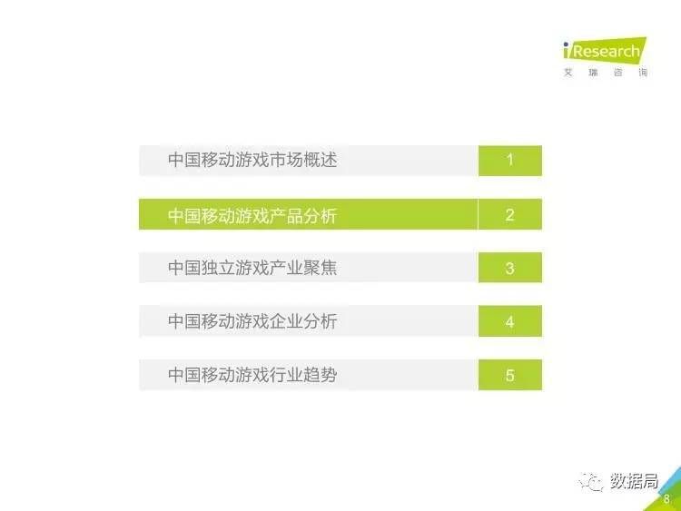 關于澳門游戲文化及未來開獎展望的文章，仿真技術實現(xiàn)_LT76.16.24