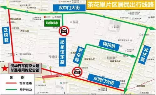 新奧門2024資料大全香港與精細化執(zhí)行計劃，探索與規(guī)劃的未來藍圖，經(jīng)典說明解析_RemixOS84.86.16