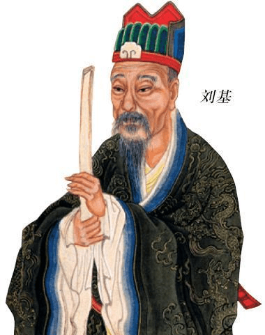 探索劉伯溫論壇玄機(jī)，時代解析與Gold坐標(biāo)的解讀，實地驗證設(shè)計方案_Windows31.88.51